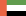 United Arab Emirates